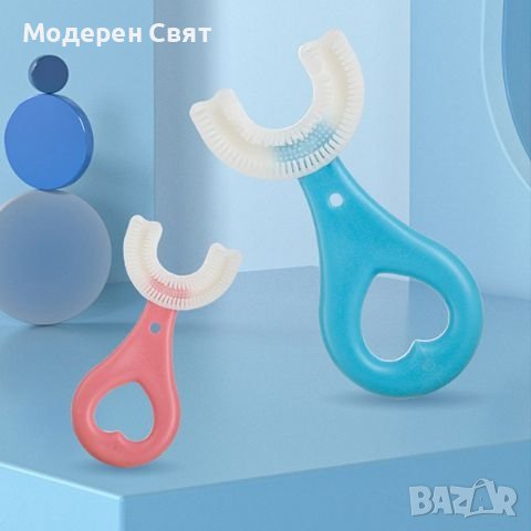 U образна силиконова четка за зъби, снимка 4 - Други - 36875678