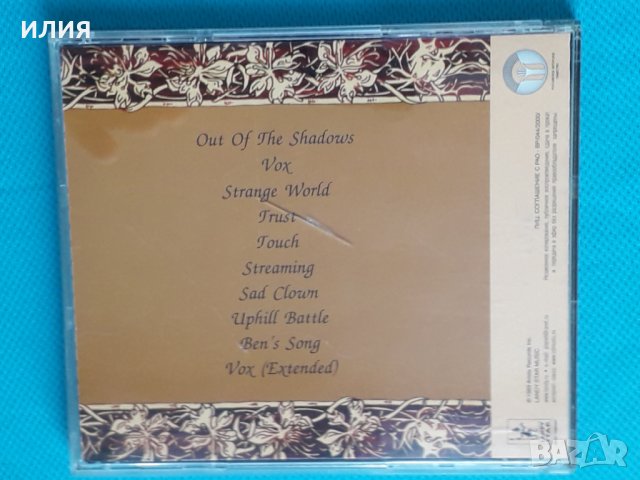 Sarah McLachlan (Soft Rock)-3CD, снимка 11 - CD дискове - 43821997