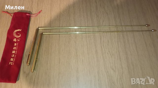 Радиестезични багети сгъваеми, снимка 2 - Други ценни предмети - 43675573