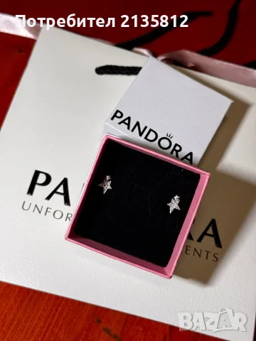 Pandora обеци Пандора , снимка 6 - Обеци - 49920606