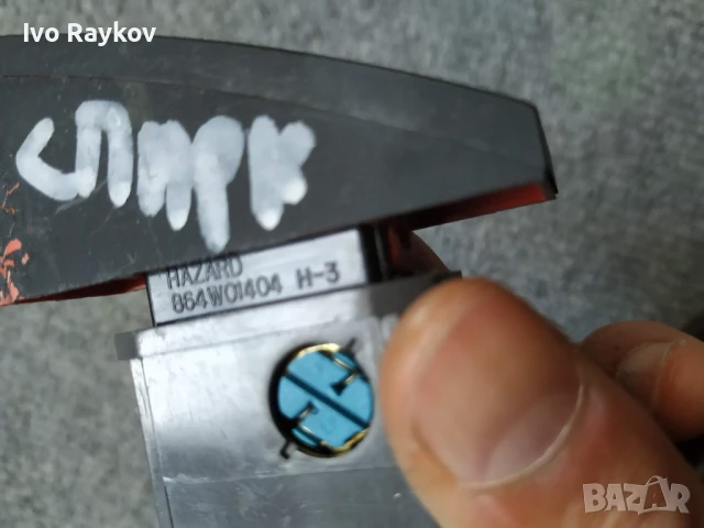 Бутон авариини Chevrolet Spark , снимка 5 - Части - 45494457