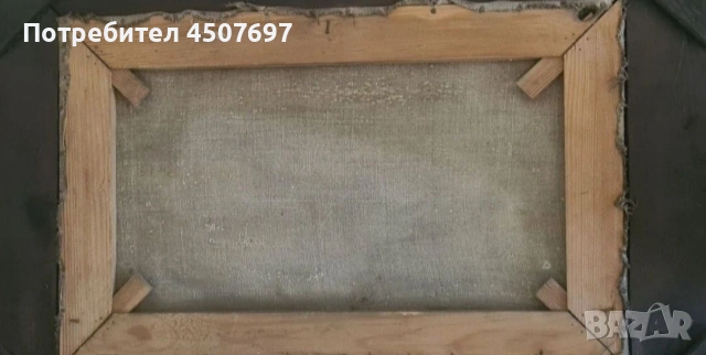 картина: руска тройка 1890г., снимка 3 - Антикварни и старинни предмети - 53090253