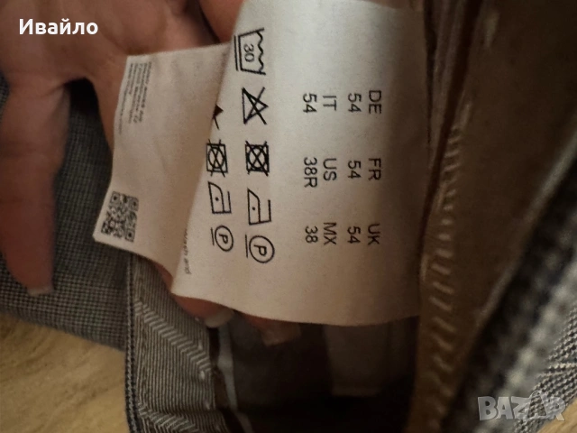 Мъжки панталони оригинални Hugo Boss, снимка 10 - Панталони - 53449125