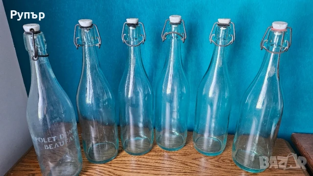 Стари стъклени бутилки
