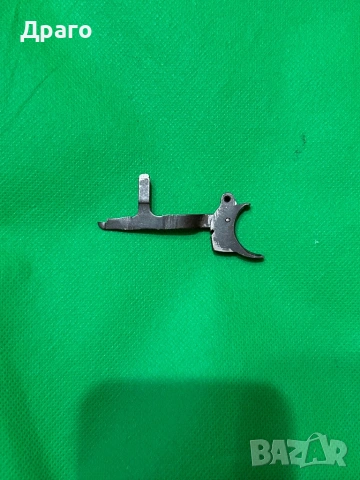 Спусък комплект за пистолет Марголин .22