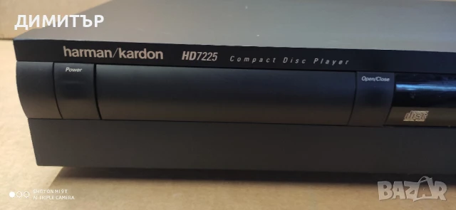 Cd-player Harman Kardon hd 7225, снимка 2 - Ресийвъри, усилватели, смесителни пултове - 51239721