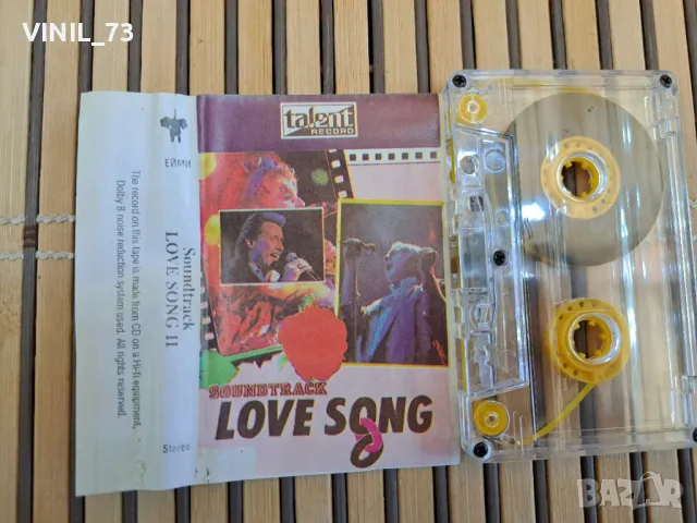 LOVE SONG - Part.2, снимка 2 - Аудио касети - 48792554