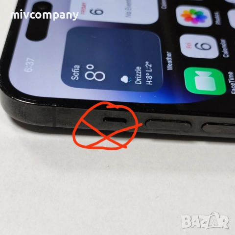 Iphone 14 512GB battery health 76%, снимка 5 - Apple iPhone - 53384552