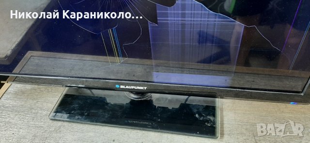 Продавам Main-T.MSD309.B81C, лед-6917L-0080A PPW от тв.BLAUPUNKT 32/191I-GB-5B-F3HBKU-EU