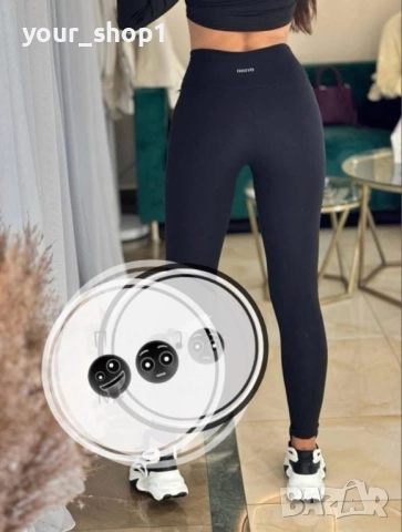 Ватиран дълъг клин Oysho , снимка 9 - Клинове - 51919123