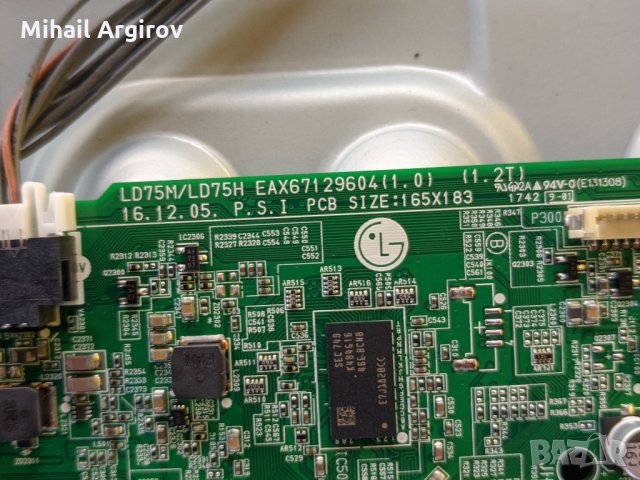LG 43LJ624V-LD75M/LD75H EAX67129604/1.0/-EAX67147201/1.4/-HV430FHB-N4D Tcoon Board, снимка 8 - Части и Платки - 34905635