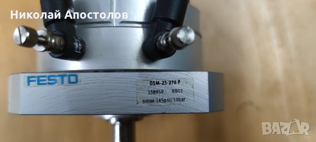 Пневматична глава Фесто, снимка 2 - Резервни части за машини - 33104142