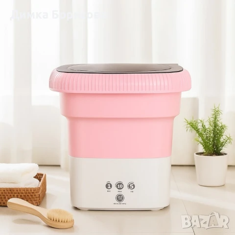 Мини сгъваема преносима пералня – 6.5 L