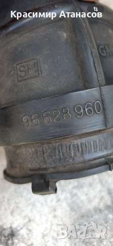 96628960. Въздуховод Гофриран маркуч за Шевролет каптива 2.0 CDTI. 150кс, снимка 4 - Части - 51437009