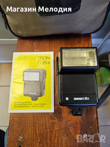 Фотоапарат Pentax MV  В отлично техническо и визуално състояние. Комплект с чанта, книжки, 4 обектив, снимка 11 - Фотоапарати - 48611228