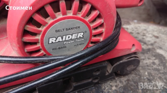 Лентов Шлайф райдер, снимка 4 - Други инструменти - 51418692