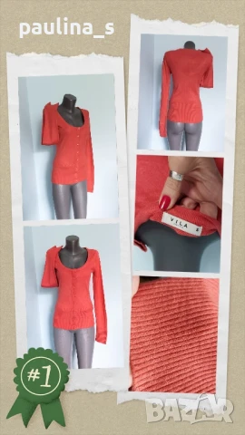 Четири различни броя / Жилетки и жилетка тип яке , снимка 7 - Жилетки - 51274033