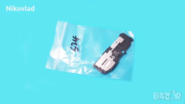 Полифония (говорител) Samsung Galaxy S24, снимка 3 - Резервни части за телефони - 48713221