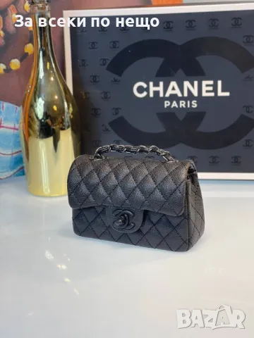 Дамска чанта - Различни модели и цветове на логото Код D1523, снимка 3 - Чанти - 48341403