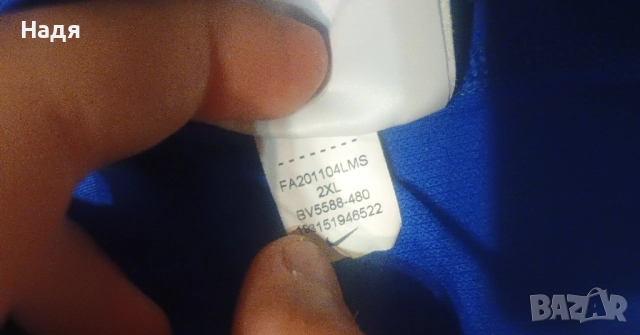 Оригинална мъжка тениска с дълъг ръкав Nike Pro Top LS Tight, снимка 6 - Блузи - 51952122