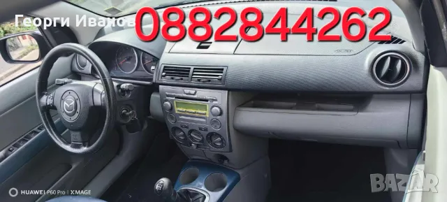 Кола под наем Rent a car НАЙ-НИСКИ ЦЕНИ, снимка 3 - Rent a car - 49257121