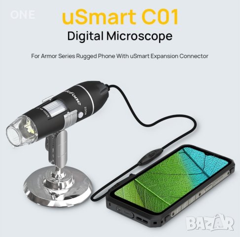 Дигитален USB микроскоп за наблюдение през компютър, снимка 7 - Друга електроника - 42957737