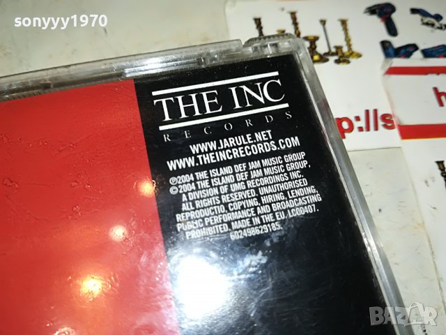 CHILLED R&B THE PLATINIUM EDITION CD 2201231830, снимка 9 - CD дискове - 39395265