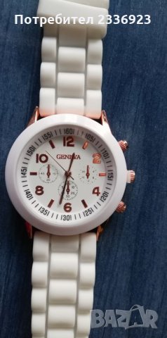 Дамски часовник Geneva