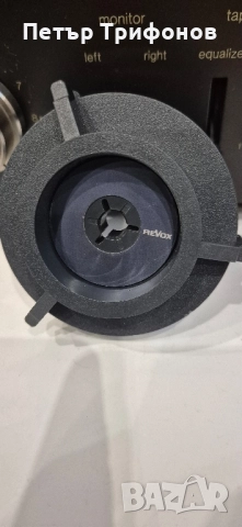 NAB адаптери REVOX, снимка 4 - Декове - 52308564