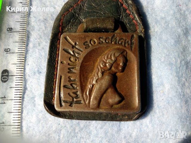 СТАР МНОГО КРАСИВ КОЛЕКЦИОНЕРСКИ ЕРОТИКА КЛЮЧОДЪРЖАТЕЛ СТОМАНА и ЕСТЕСТВЕНА КОЖА РЯДЪК 35312, снимка 14 - Колекции - 39811449