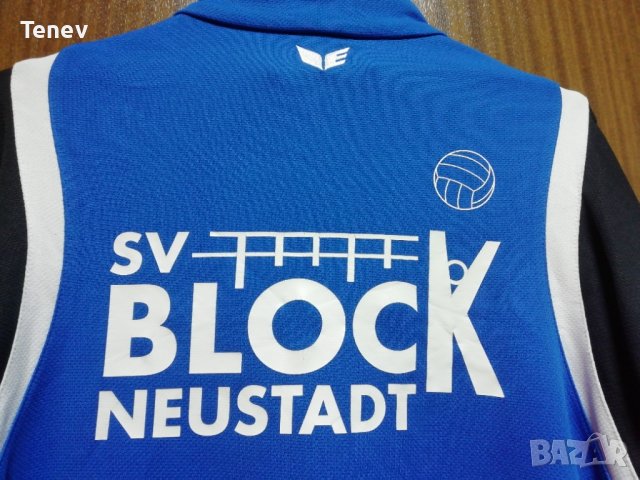 Intersport Erima оригинално немско горнище 44/46 размер 2XL, снимка 3 - Спортни дрехи, екипи - 39343523