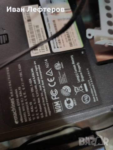 Лаптопи на части и хард дискове 2.5" различни модели , снимка 7 - Части за лаптопи - 52336596