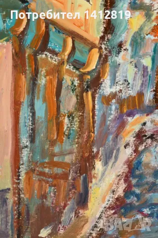 Михаил Мишо Михайлов картина от Пловдив, снимка 6 - Картини - 48467239