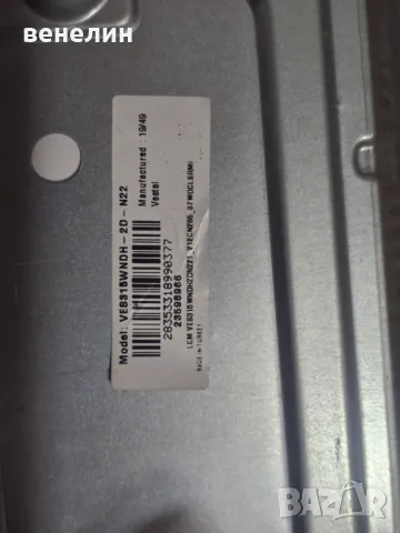 main board 17MB211S от Finlux 32-FHD-5520 , снимка 3 - Части и Платки - 48070704