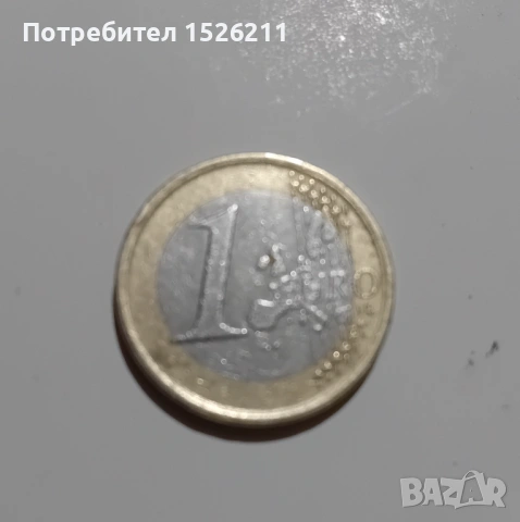 Редки евро монети,Италия,Франция,Испания, снимка 3 - Нумизматика и бонистика - 53374462