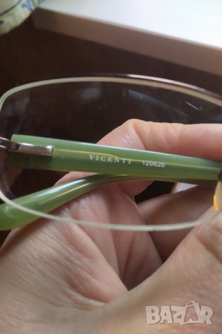 намаление Немски рамки за очила , снимка 5 - Слънчеви и диоптрични очила - 33038820