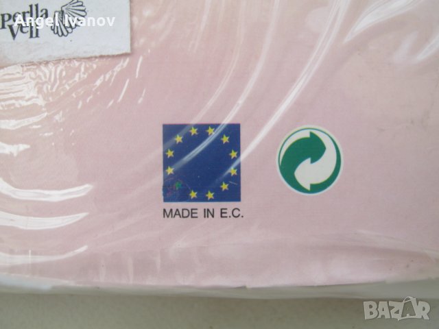 Дамски чорапогащници Mirella на едро, снимка 4 - Бельо - 43906710