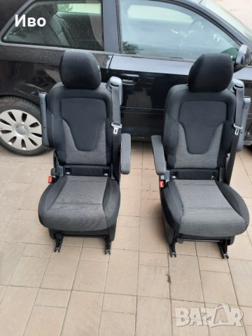 Салон седалки за мерцедес вито виано В-клас Vito V-Class 1500 лв. 1бр. W447