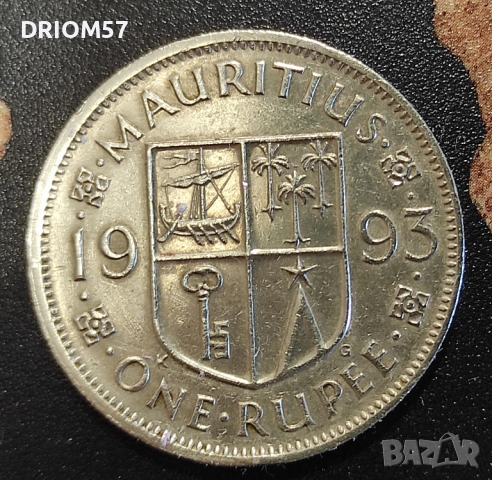 Монета Мавриций - 1 бр. [1993]