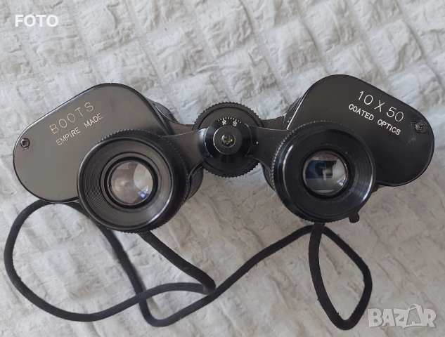 Boots empire made 10x50