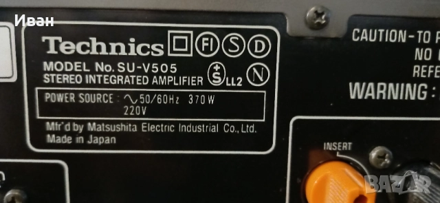 Усилвател Technics SU-V505, снимка 5 - Ресийвъри, усилватели, смесителни пултове - 52391446