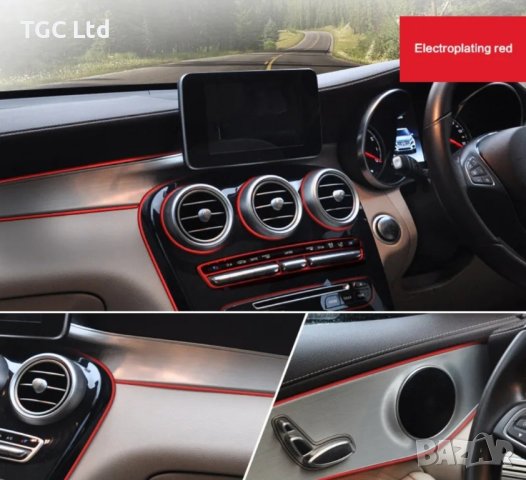 Декоративна лайсна червена 5м за автомобил 