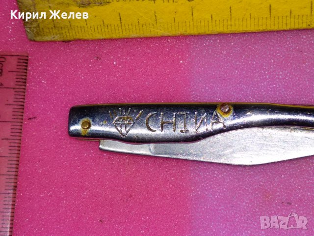 СТАРО УНИКАЛНО РЪЧНО ГРАВИРАНО КОЛЕКЦИОНЕРСКО ФИГУРАЛНО ДЖОБНО НОЖЧЕ - КИТАЙ с ЙЕРОГЛИФ 42003, снимка 9 - Колекции - 44041283