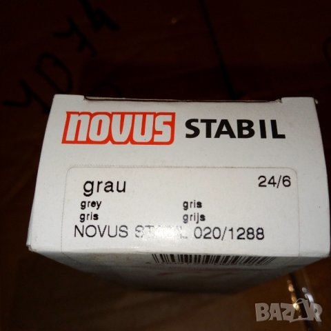 Телбод Novus STABIL 24/6, снимка 3 - Ученически пособия, канцеларски материали - 43211697