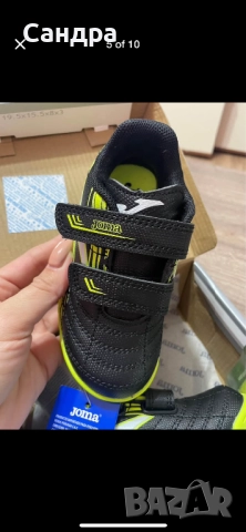 Футболни  обувки стоножки/ детски, снимка 4 - Футбол - 51876331