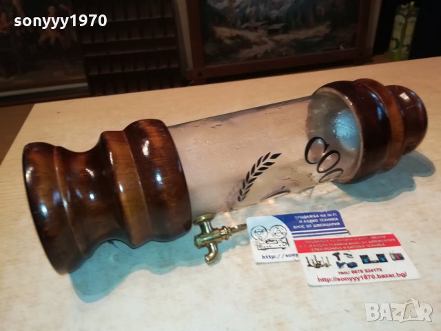 COGNAG-38Х10СМ-FRANCE 1611211116, снимка 2 - Антикварни и старинни предмети - 34821546