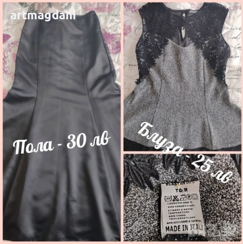 НОВИ стилни и елегантни рокли и комплекти, снимка 8 - Рокли - 50657126