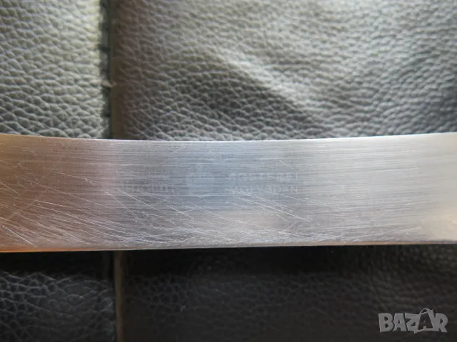 Solingen-molybden,GERMANY, снимка 5 - Прибори за хранене, готвене и сервиране - 50035437