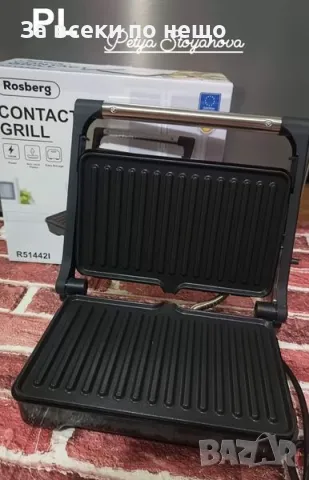 Контактен Грил Rosberg Premium мощен 1500W,Инокс, ОТВАРЯ СЕ НА 180°, снимка 1