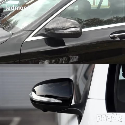 W205 W213 W463 Mercedes Benz с черен лак капаци за странични огледала